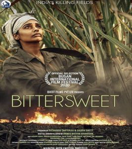 Bittersweet Marathi Movie